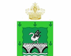 Commune de Kénitra